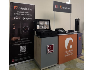 Akubela на WBCE: от умного замка до интеграции с Wiren Board