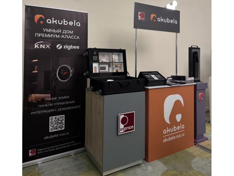 Akubela на WBCE: от умного замка до интеграции с Wiren Board